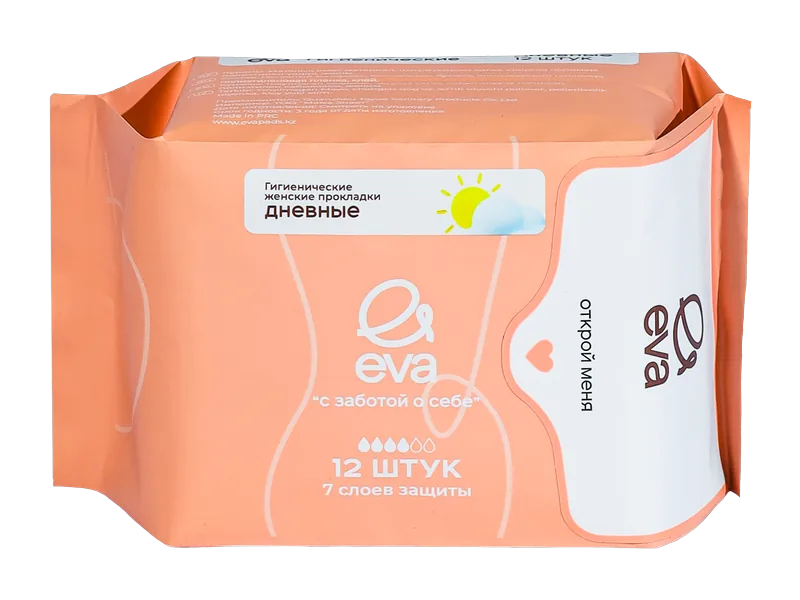 Упаковка дневных прокладок EVA